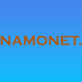 NAMONET.