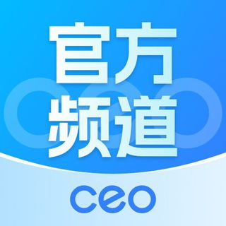 CEO SCRM聚合翻译客服系统-官方频道