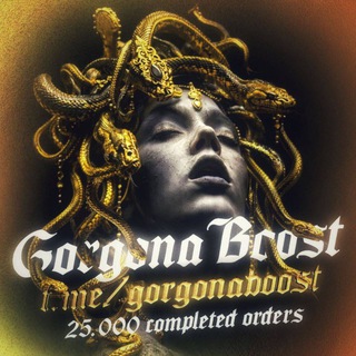 Gorgona Boosts