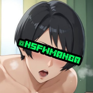 Пошлые Комиксы и Манга (NSFW MANGA)