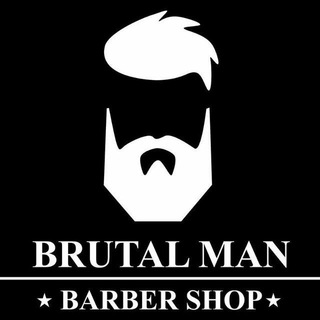 Brutal Man