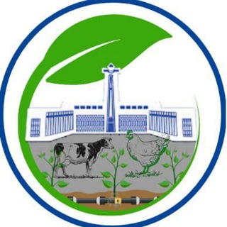 የአዲስ አበባ አርሶአደርና ከተማ ግብርና ልማት ኮሚሽን