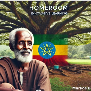 Hoomroom innovative Learning