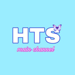HTS Main Channel