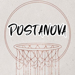 POSTANOVA | Стильная одежда