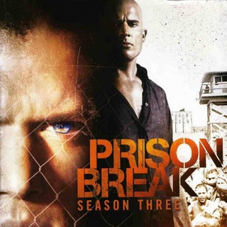 Prison break version française