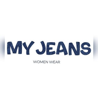 My jeans