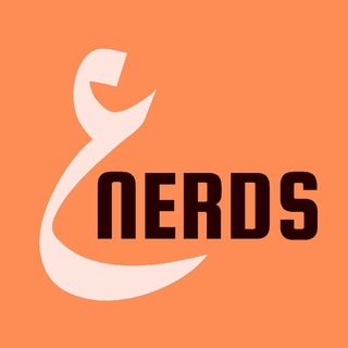 Arabic for Nerds