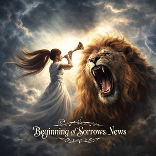 Beginning of Sorrows News