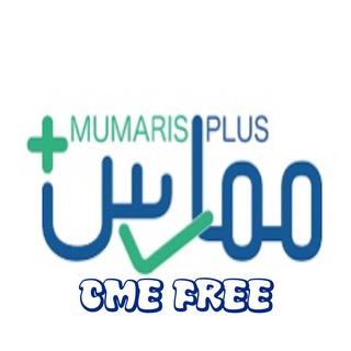 دورات ساعات مجانية CME FREE