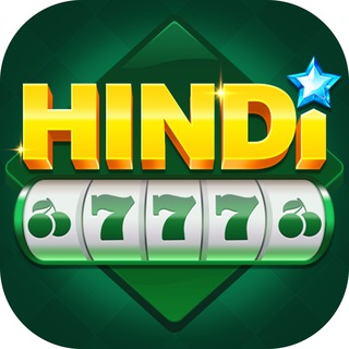 Hindi777.com