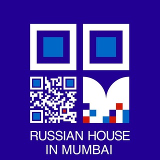 The Russian House in Mumbai - India # Rossotrudnichestvo 🇷🇺🇮🇳