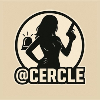 CERCLE 🇫🇷