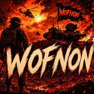 Wofnon