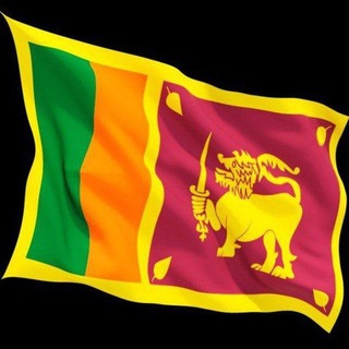 Sri Lankan Chat Group 🇱🇰