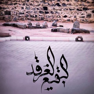 قصائد مكتوبة