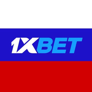 🇷🇺 1xBET зеркало: официальный сайт букмекерской конторы 1хбет🔥 | 1иксбет | 1 х бет | 1x bet | 1 x bet | 1 икс бет⚡️