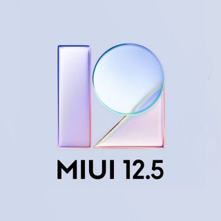 MIUI 12.5 SYSTEM APPS