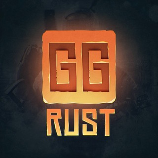 GGRust