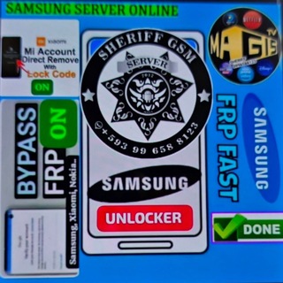 SHERIFFGSM +593997000531