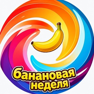 Veo 3 & Kling & Nano Banana | AI bot