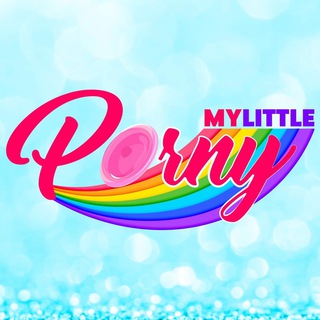 My Little Porny