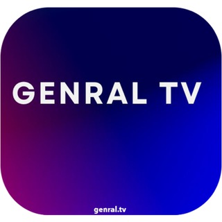 تطبيق جنرال برو | General Pro