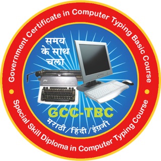 GCCTBC • GCC-Shorthand