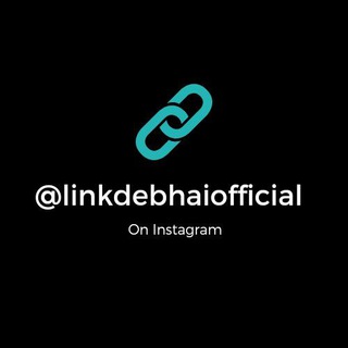 Link De Bhai