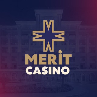 MERİTRESMİ