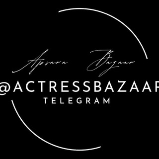 ApsaraBazaar 🌺