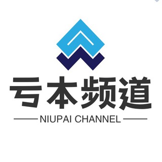 亏本机场