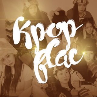 Kpopflac - FLAC Lossless Hi-Res