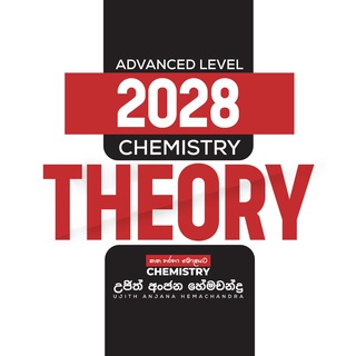 2028 Chemistry Theory-Ujith Sir