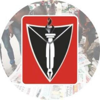 The Nation Newspaper