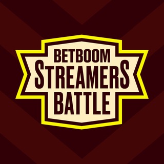BETBOOM Streamers Battle