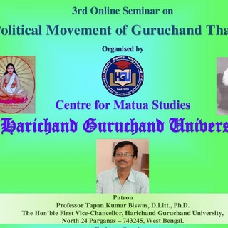 Centre for Matua Studies (CMS)