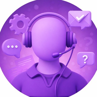 Техническая поддержка