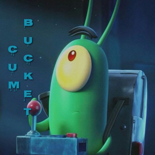 Cum Bucket 🪣