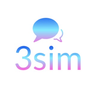美国接码-美卡API-3sim接码频道