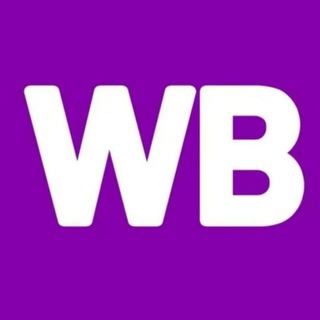 WB полезности point