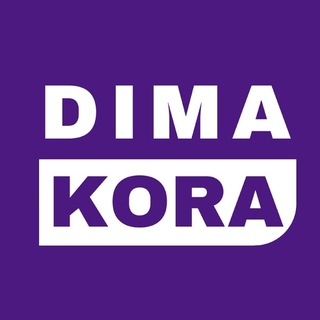 dimakora live
