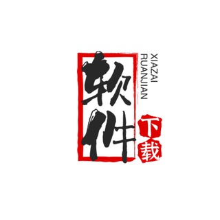 一分机场软件下载