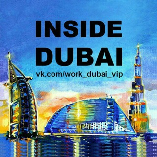 INSIDE DUBAI 🇦🇪