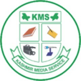 KMS Online