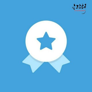 江湖中文官方发布
