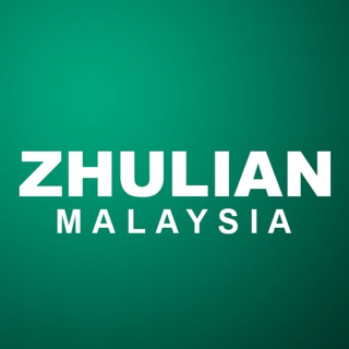 ZHULIAN Malaysia Official Group