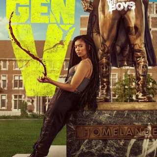 GEN V SERIES SEASON 1