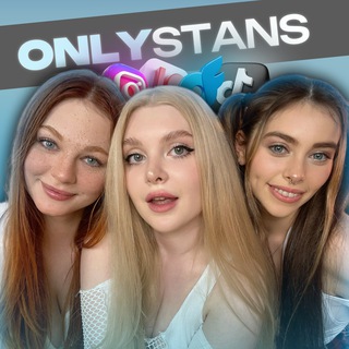 Gates » OnlyStans