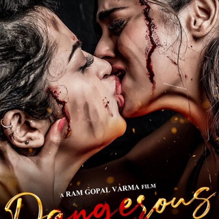 Dangerous RGV official ( Maa ishtam )